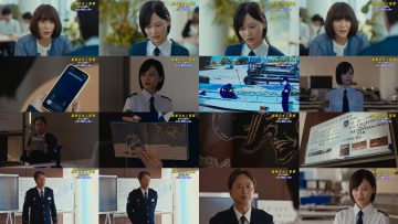 251124 Shin Tokyo Suijou Keisatsu – Nogizaka46 Yamashita Mizuki – FHD.mp4