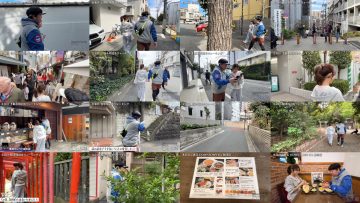 251125 Bananaman Himura ga Aruku! Walking no Himutaro – Nogizaka46 Okuda Iroha – FHD.mp4