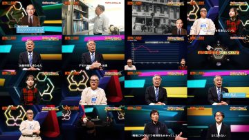 251125 Mirai Yosoku Hansei-kai – ex-Hinatazaka46 Kageyama Yuuka – FHD.mp4