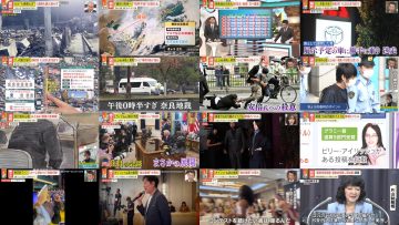 251125 Miyane-ya – ex-SKE48 Suda Akari – FHD.mp4