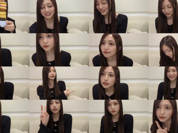 251125 [Nogiobi] November 11, 2025 [Tuesday] Delivery – Nogizaka46 Inoue Nagi – FHD.mp4