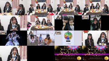 251125 Shin YNN NMB48 CHANNEL – Wada Miyu no Puretto – FHD.mp4