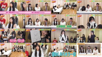251125 Ura Namba Chan – NMB48 – FHD.mp4