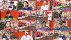 251126 Achikochi Audrey – ex-HKT48 Murashige Anna – FHD.mp4