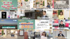 251126 Chiba Asa Live Morning Compass 0645 – ex-AKB48 Yoshikawa Nanase – FHD.mp4