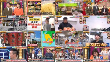 251126 Chidori Kamaitachi – ex-Nogizaka46 Matsumura Sayuri & ex-AKB48 Noro Kayo – FHD.mp4