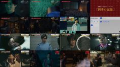 251126 Chotto Dake Esupa & Koisuru Keigo Nijuuyoji & Kamen no Ninja Akakage Highlights – ex-Nogizaka46 Shiraishi Mai – FHD.mp4