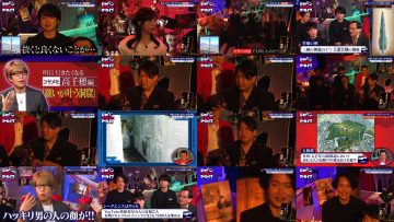 251126 Japan Okaruto Aakaibu – ex-AKB48 Oguri Yui – FHD.mp4