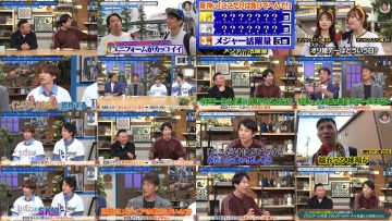 251126 Kore Yodan Nan Desu Kedo… 37 – Nogizaka46 Kuromi Haruka – FHD.mp4