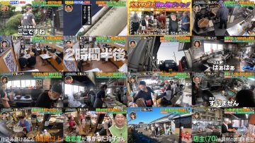 251127 Ariyoshi Fukabori – Nogizaka46 Ikeda Teresa – FHD.mp4