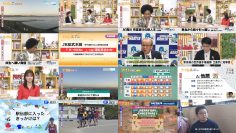 251127 Chiba Asa Live Morning Compass 0645 – ex-AKB48 Yoshikawa Nanase – FHD.mp4