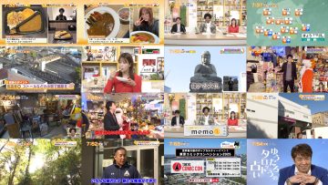 251127 Chiba Asa Live Morning Compass 0730 – ex-AKB48 Yoshikawa Nanase – FHD.mp4