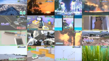 251127 Chikyuu wa Houchi Shitete Mo Sodatanai – ex-Nogizaka46 Ito Marika – FHD.mp4