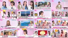 251127 FRUITS ZIPPER no NEW KAWAII tte Shite yo – ex-HKT48 Tsukiashi Amane & STU48 Ishida Chiho, Kudo Riko, Utsumi Rine – FHD.mp4