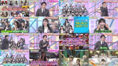 251127 ME no DO YOU Noime 02 – Not Equal ME – FHD.mp4