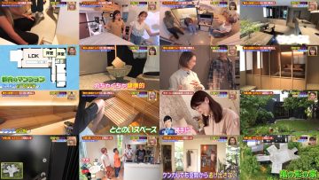 251127 Mitorizu no Madorizu Mystery! – ex-AKB48 Yokoyama Yui, Noro Kayo – FHD.mp4
