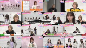 251127 Sakura Meets 128 – Sakurazaka46 Takemoto Yui, Inoue Rina, Masumoto Kira, Onuma Akiho, Nakashima Yuzuki, Taniguchi Airi – FHD.mp4