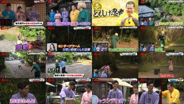 251127 Shinobi – Boku ga Mitakatta Aozora – FHD.mp4