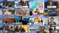 251127 THE TIME – Sakurazaka46 Matsuda Rina – FHD.mp4