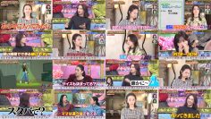 251127 TalkQueens – ex-HKT48 Sashihara Rino, Yabuki Nako – FHD.mp4
