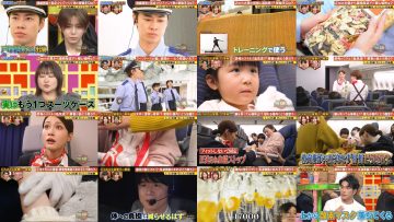 251127 Toppa File – ex-HKT48 Tanaka Miku – FHD.mp4