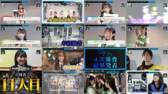 251128 22-7 Keisangai Season – ex-AKB48 Kashiwagi Yuki – FHD.mp4
