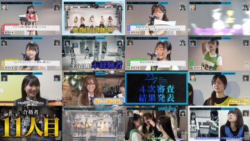 251128 22-7 Keisangai Season – ex-AKB48 Kashiwagi Yuki – FHD.mp4
