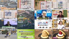 251128 Chiba Asa Live Morning Compass 0645 – ex-AKB48 Yoshikawa Nanase – FHD.mp4