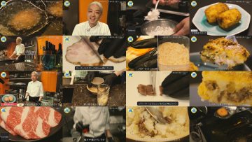 251128 Kitchen Car Dai Sakusen – ex-HKT48 Sashihara Rino – FHD.mp4