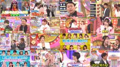 251128 Okami Shounen Hamada Kayousai ! Autumn 2-hour special – ex-Hinatazaka46 Sasaki Mirei & ex-AKB48 Noro Kayo – FHD.mp4