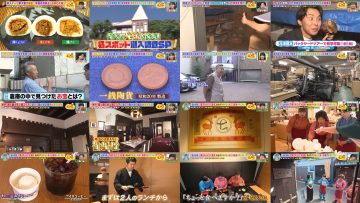 251128 Osaka Honwaka TV – ex-NMB48 Shibuya Nagisa – FHD.mp4