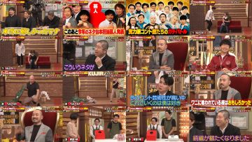 251128 Shikujiri Sensei Ore Mitai ni Naruna!! 306 – Hinatazaka46 Matsuda Konoka, Hiraoka Mitsuki – FHD.mp4