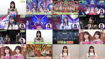 251128 Yoru BAGUETTE – Nogizaka46 Cut – FHD.mp4