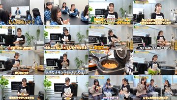 251129 Boku ga Mitakatta Aozora Youtube Channel – Boku ga Mitakatta Aozora – FHD.mp4