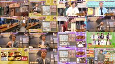 251129 Doyou wa Dameyo! – NMB48 Abe Wakana, Mikamo Kurumi – FHD.mp4