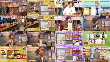 251129 Doyou wa Dameyo! – NMB48 Abe Wakana, Mikamo Kurumi – FHD.mp4