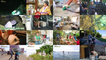 251129 Hakken! Ritou no Hon Waka Kurashi – ex-Keyakizaka46 Nagahama Neru – FHD.mp4