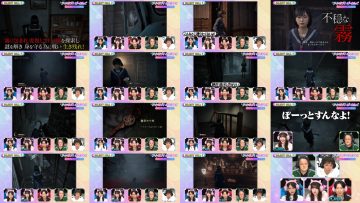 251129 I = Love! Gaming -oo-san ga Online ni Narimashita~ – Equal LOVE – FHD.mp4