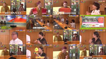 251129 Jimoto ni Kanpai! Izakaya Reiji 22 – ex-NMB48 Fukumoto Aina – FHD.mp4