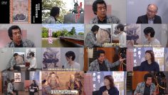 251129 LEGEND – ex-Nogizaka46 Yamazaki Rena – FHD.mp4