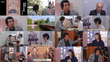 251129 LEGEND – ex-Nogizaka46 Yamazaki Rena – FHD.mp4