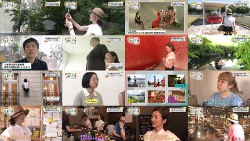 251129 Touhoku Koko Kara – Nogizaka46 Kubo Shiori – FHD.mp4