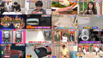 251129 Tsuuhan wo Scoop Shite Mita!! Masterpiece Selection – ex-AKB48 Nishino Miki – FHD.mp4