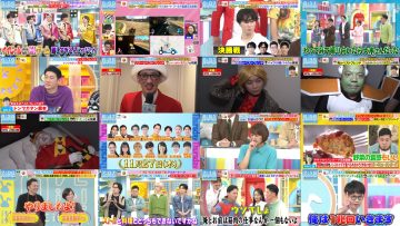 251129 Yoake no LOVE it! – Equal LOVE Noguchi Iori, Otani Emiri – FHD.mp4