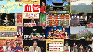 251130 Q Sama!! Masterpiece Selection – ex-Nogizaka46 Takayama Kazumi & Nogizaka46 Ikeda Teresa – FHD.mp4