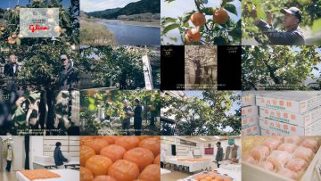 251130 Yutaka na Shoku no Mirai wo Sagashite – ex-Keyakizaka46 Nagahama Neru – FHD.mp4