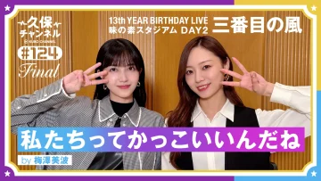 3c1c4320b64111f0aad4e7497074ccd1