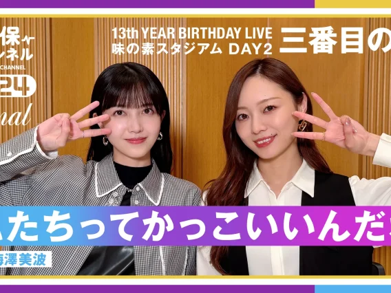 3c1c4320b64111f0aad4e7497074ccd1