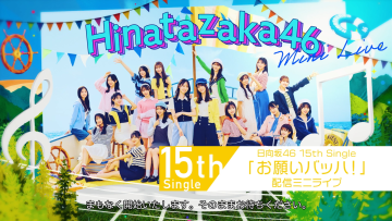 {4CB61420-FE96-43A2-8262-C813712CBA53}