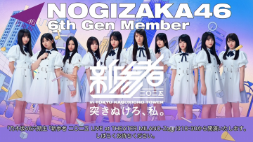 {A18C6184-BE38-4BD0-AFAC-BC3E13214B35}